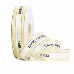 誕生日 リボン happy birthday 飾り 装飾 包装 装飾用 DIY 手作り 手芸材料 可愛い (幅2.5cm*長さ45m, )