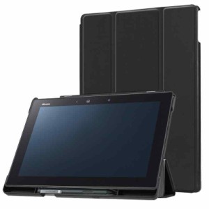 COKOVIArrows Tab F-02K ケース Docomo FUJITSU Tab F-02K 専用カバー ペンホルダー付き スタンド機能付き 三つ折り 横開き 全面保護 (Ar