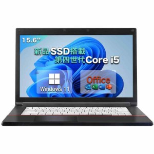 ノートパソコン おまかせ 大手国産メーカー 高性能CPU Corei5 第4世代 パソコン office付き 初期設定済み 11搭載 15.6インチ ノートPC Wi