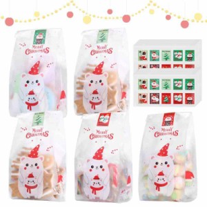 LEMESO クリスマス ラッピング 袋 袋 50枚入 クリスマス袋 プチギフト  チョコ キャンディー 飴 ギフト プレゼント 包装 ラッピング 小分