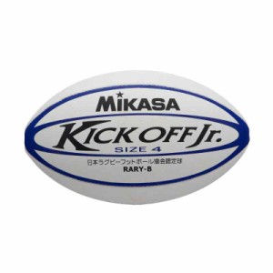 ミカサ(MIKASA) 日本ラグビー フットボール協会 認定球 4号サイズ (ユース向け) 特殊合成ゴム RARY 推奨内圧0.61(kgf/？) (グリーン)