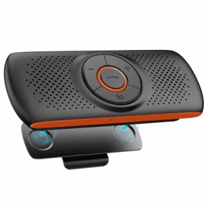 NETVIP 車載用 Bluetoothスピーカー 携帯電話 ワイヤレスポータブルスピーカーハンズフリー 通話 音楽再生 LINE通話対応 内蔵マイク GPS