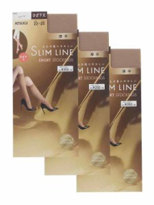 アツギ  SLIM LINE(スリムライン) 厚手 ひざ下丈  〈3足組〉 FS3550 レディース シェリーベージュ 22.0-25.0 cm