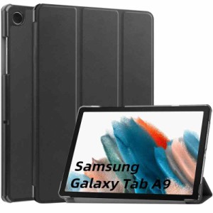 Galaxy Tab A8 ケースSamsung Galaxy Tab A8 ケース Galaxy Tab A8 2022 ケースCOKOVIGalaxy Tab A8 カバー 手帳型 軽量 オートスリープ