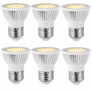 LEDスポットライト E26口金 LED電球 ハロゲン電球 LEDライト (ホワイト・3000K)