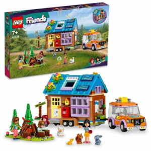 レゴ(LEGO) フレンズ 移動式ちいさなおうち 41735 おもちゃ ブロック プレゼント ごっこ遊び 家 おうち 女の子 7歳以上