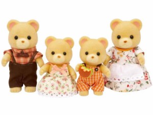 シルバニアファミリー 人形  クマファミリー  FS-04 STマーク認証 3歳以上 おもちゃ  Sylvanian Families エポック社 EPOCH