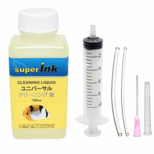 クリーニング液 - superInk ユニバーサル 洗浄液 インクジェットプリントヘッド用（キヤノン エプソン ブラザー HP リコー）+ 手袋1組 + 