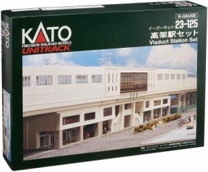 KATO Nゲージ 高架駅セット 23-125 鉄道模型用品