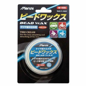 (Maruni) 工業 タイヤビード部用潤滑剤 ビートワックス40g B.PW-109