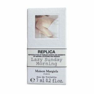 Maison Margiela(メゾン マルジェラ) メゾンマルジェラ 香水 レプリカ オードトワレ レイジーサンデーモーニング EDT 7ml ミニサイズ 携