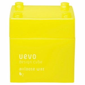 ウェーボデザインキューブ ウェーボ デザインキューブ (uevo design cube) エアルーズワックス 80g ヘアワックス イエロー 80グラム (x 1