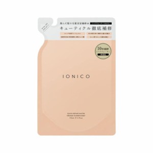 IONICO(イオニコ) イオニコ プレミアムイオン クイックリペアウォーター 詰替え トリートメント ピンク 170ミリリットル (x 1)