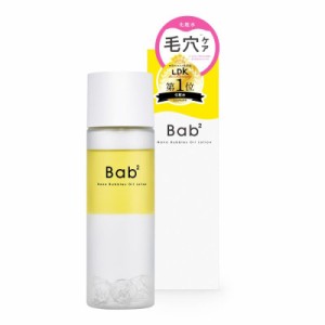 Bab2 (バブバブ) ナノバブルオイルローション 110mL [ ナノバブル/生ビタミンC/化粧水 ] 毛穴 保湿 (CICA/ビタミンC/バクチオール/グルタ