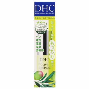 DHC オリーブバージンオイル (SS) 7mL (7ミリリットル (x 1))