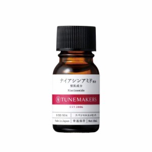 【原液】ナイアシンアミド 美容液 10ml TUNEMAKERS(チューンメーカーズ)