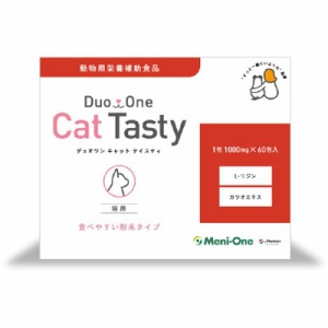 メニワン Duo One Cat Tasty 猫用 60包入り