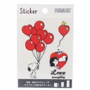 S&Cコーポレーション スヌーピー ステッカー 耐水耐熱 Love and Happy PKS264