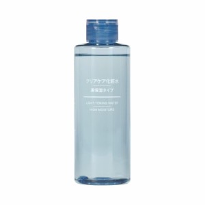 MUJI 無印良品 クリアケア化粧水 高保湿タイプ 200mL 44904039