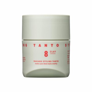 TANTO（ナカノ ワックス）ナカノ スタイリング タント クレイ 8 メンズ クレイ マットな質感で、細毛・直毛・軟毛問わず自由な動きとボリ