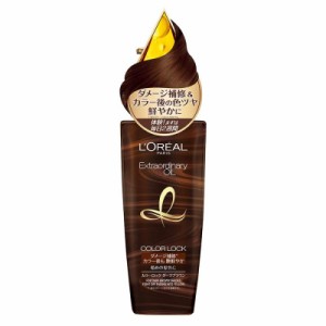 LOreal Paris エルセーヴ エクストラオーディナリー オイル (フレンチブーケの香り)