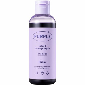 Diane ダイアン カラーシャンプー パープル [黄ばみを抑えてカラーチャージ&ダメージ補修] 寒色系 200ml