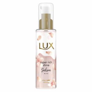 LUX(ラックス) とろとろトリートメント サクラ 洗い流さないトリートメント ヘアオイル 本体 75ml