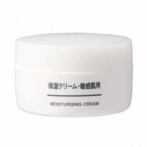 MUJI 無印良品 モイスチャライジング 敏感肌用クリーム 50g 44293973