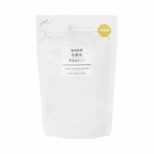 無印良品 化粧水 敏感肌用 高保湿 リフィル 200mL 12049937