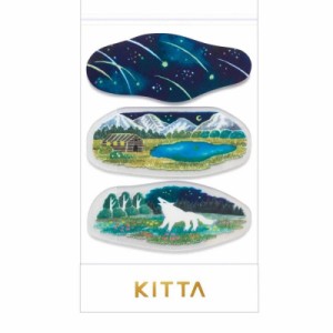 キングジム マスキングテープ KITTA Clear (ヨゾラ)