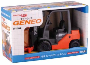 フリクション トヨタフォークリフト GENEO ミニ