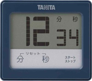 タニタ(Tanita) キッチン 勉強 学習 タイマー 防水 マグネット付き タッチパネル ブルー TD-414 BL