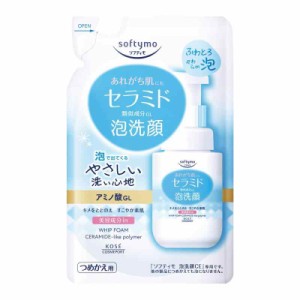 KOSE ソフティモ 泡洗顔 (セラミド) つめかえ 130ｍL