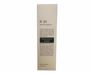 R-21 ストレートヘアオイル グロス 100ml