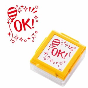 シャチハタ スタンプ 評価印 スタンプくん (イエロー, 8/OK)