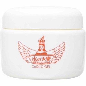 水の天使 CoQ10ゲル 150g