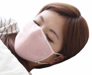 アルファックス 保湿 マスク 就寝用 大判 潤いシルクのおやすみマスク(ポーチ付き) ピンク