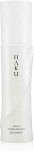 HAKU(ハク) 資生堂アクティブメラノリリーサー 120mL