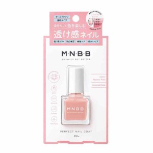 M・N・B・B パーフェクトネイルコート カラー SH01 ニュートラルピンク 9ml