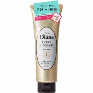 Diane ダイアン ヘアマスク [ストレート] フローラル&ベリーの香り パーフェクトビューティー エクストラストレート 180g【うねり・くせ