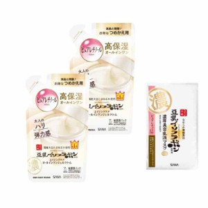 なめらか本舗 リンクルジェルクリーム(つめかえ用) 2個セット+おまけ付き 100g×2個 豆乳イソフラボン エイジングケア ピュアレチノール(