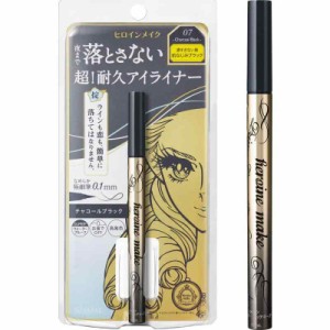 ヒロインメイク プライムリキッドアイライナー リッチキープ 07 チャコールブラック 0.4ml 筆先0.1mm 極細筆 ウォータープルーフ処方 お