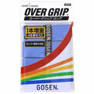 ゴーセン(GOSEN) テニス グリップテープ スーパーグリップロング 4本入り 【日本製】 AC26SP (マリンブルー)