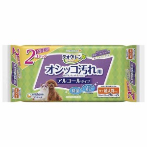 デオクリーン おしっこ汚れお掃除ウェットティッシュ大判 25枚入×2個