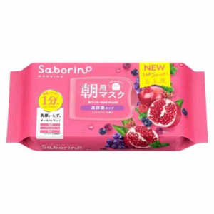 サボリーノ (30枚入, ピンク)