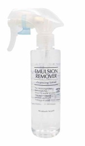 EMULSION REMOVER(エマルジョンリムーバー) 200ml