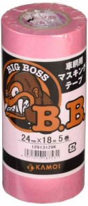 カモ井 マスキングテープ車両塗装用 BIGBOSS (幅24mm×18m(5巻), 1パック)