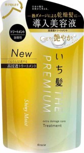 いち髪 THE PREMIUM 【シャイニーモイスト】 エクストラダメージケア 導入美容液 in トリートメント ボトル 480g | ヘアケア コンディシ