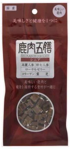 鹿肉五膳 犬用おやつ シニア犬用 50グラム (x 1)