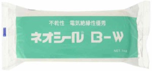 日東化成 不乾性 電気絶縁性 パテ ネオシール 各種 1kg (ホワイト)